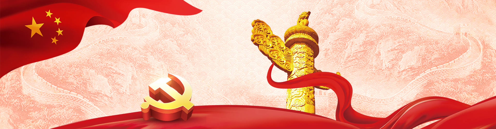 AG旗舰厅 (中国游)集团官网