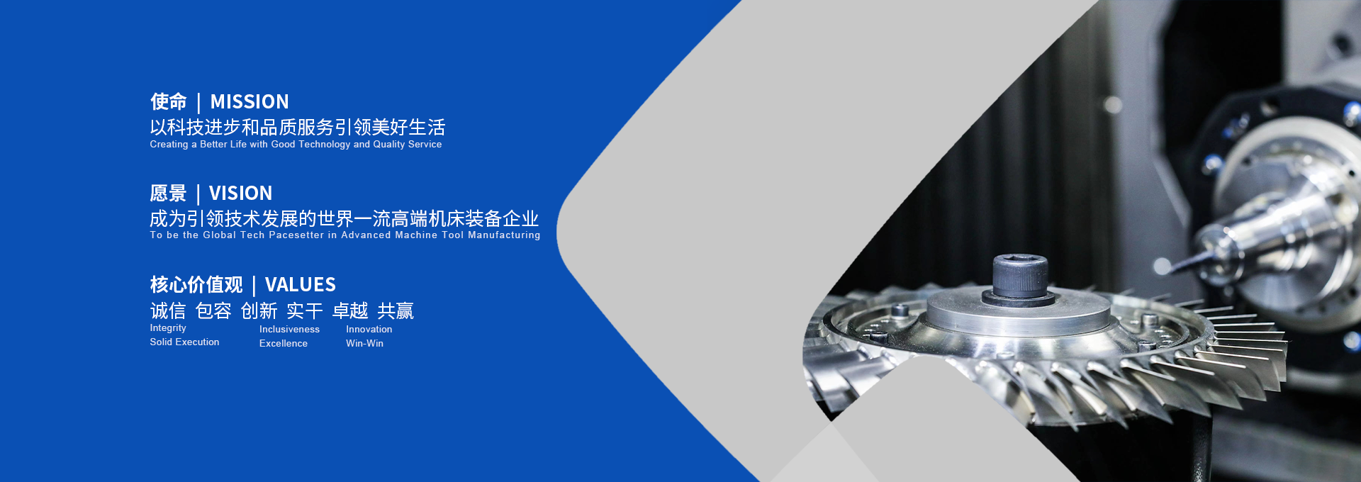 AG旗舰厅 (中国游)集团官网